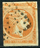 [Large Hermes Head - Paris Print - No. 4 & 8: Large (8mm) Control Number on Back, type A3]