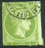 [Hermes Head - Final Athens Print - No. 12-16: 7 mm Control Number on Back, 类型 A11]