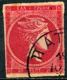[As Previous Edition - without Control Number on Downside, type A29]