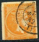 [As Previous Edition - without Control Number on Downside, type A28]