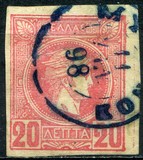 [Small Hermes Head - Finely Belgium Print, प्रकार B6]