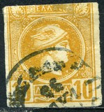 [Small Hermes Head - Finely Belgium Print, प्रकार B5]