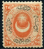 [Crecent & Star, type E5]