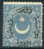 [Duloz Issue - New Overprint - See Also No.17B-22B, प्रकार G6]