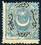 [Duloz Issue - New Overprint - See Also No.17B-22B, प्रकार G6]