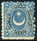[As Previous - Different Perforation, type G14]
