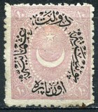 [Duloz Issue - New Overprint, type J]
