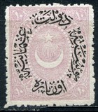 [Duloz Issue - New Overprint, type J]