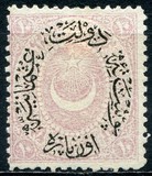 [Duloz Issue - New Overprint, type J]