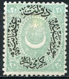 [Duloz Issue - New Overprint, type J1]
