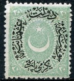 [Duloz Issue - New Overprint, type J1]