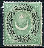 [Duloz Issue - New Overprint, type J1]