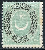 [Duloz Issue - New Overprint, type J1]