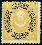 [Duloz Issue - New Overprint, type J2]