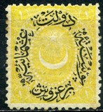 [Duloz Issue - New Overprint, type J2]