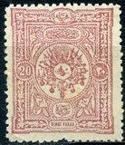 [Coat of Arms, प्रकार N1]