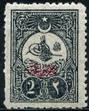 [Newspaper Stamps - No.145-149 & 150 Overprinted, type AB4]