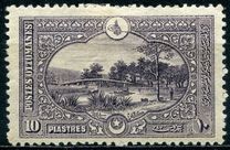[Issues of 1913 & 1914 in New Design & Colours, 类型 IH]