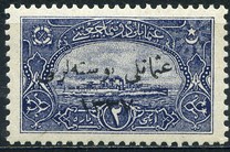 [Not Issued Naval League Stamps Overprinted "osmanli postalar" and Year "1337", ประเภท IQ29]