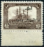 [No. 809-816 Overprinted "Adana January 5th, 1338", 类型 JF2]