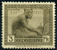 [Definitive Issues: Congo, סוג BB]