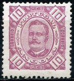 [King Carlos I - Different Perforation, Regular & Coated Paper, type E14]