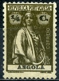 [Ceres - Different Perforation, Regular Paper, प्रकार N28]