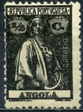 [Ceres - Different Perforation, Regular Paper, प्रकार N29]