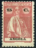 [Ceres - Different Perforation, Regular Paper, प्रकार N38]