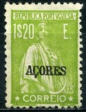 [As Previous Edition - New Values & Colors, type AE74]