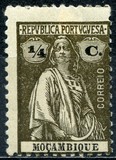 [Ceres - Ordinary Paper, type S30]