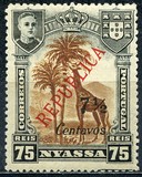 [Issues of 1911 Surcharged - London Print, type M33]