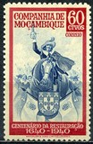 [The 300th Anniversary of the Indepenedence of Portugal, type BL2]