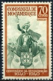 [The 300th Anniversary of the Indepenedence of Portugal, type BL3]