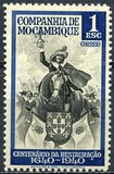 [The 300th Anniversary of the Indepenedence of Portugal, type BL5]