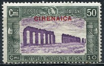 [Not Issued Italian Postage Stamps Overprinted "Cirenaica", type O1]