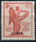 [Italian Stamps Overprinted "LIBIA", tyyppi L1]