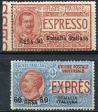 [Special Delivery Stamps -  Italian Postage and Not Issued Stamp Overprinted & Surcharged, type J]