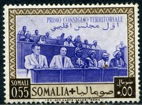 [First Session of the Territorial Council, típus BK1]