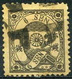 [Definitive Issue, Tipe P]