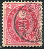 [Koban - United Postal Union Issue, type Y8]