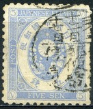 [Koban - United Postal Union Issue, type Z4]