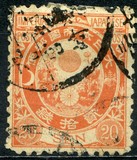 [Koban - New Colors & New Design's, type AA6]