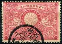 [The 25th Wedding Anniversary of Emperor Meiji & Empress Haru, type AE]