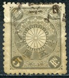 [Chrysanthemum, type AJ]