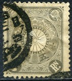 [Chrysanthemum, type AJ]