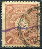 [Chrysanthemum, type AJ1]