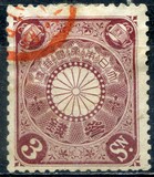 [Chrysanthemum, type AJ3]