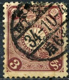 [Chrysanthemum, type AJ3]