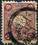 [Chrysanthemum, type AJ3]